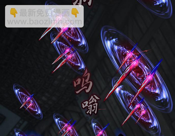第130话174