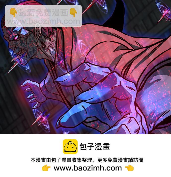 第130话175