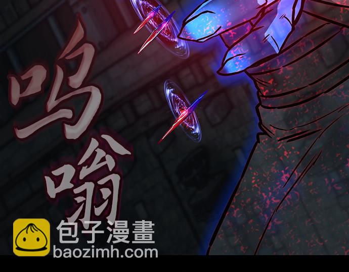第130话176