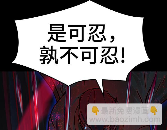 第130话177