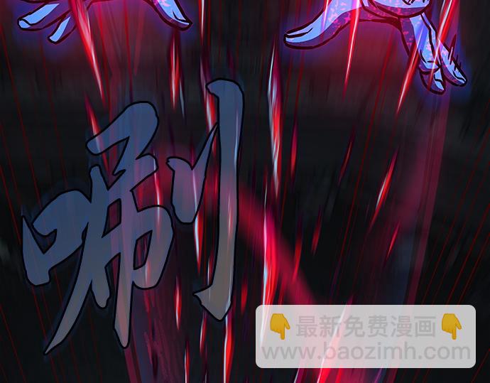 第130话179