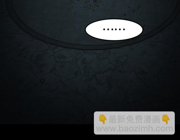 第130话18