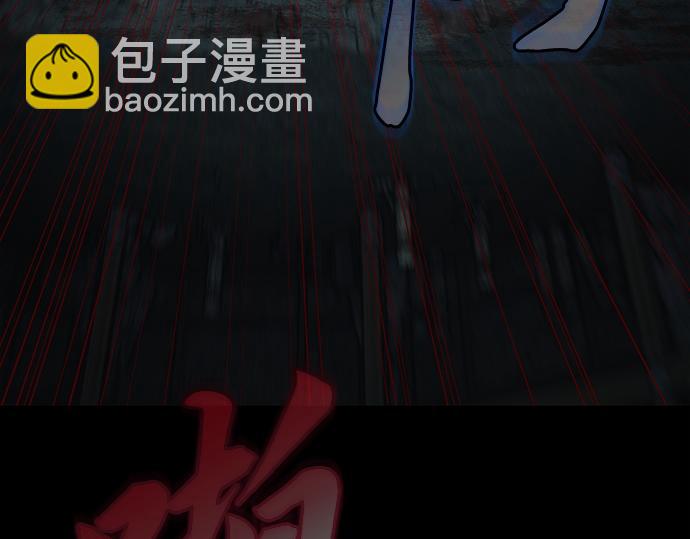 第130话182