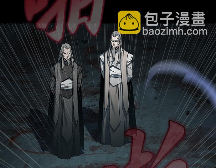 第130话183