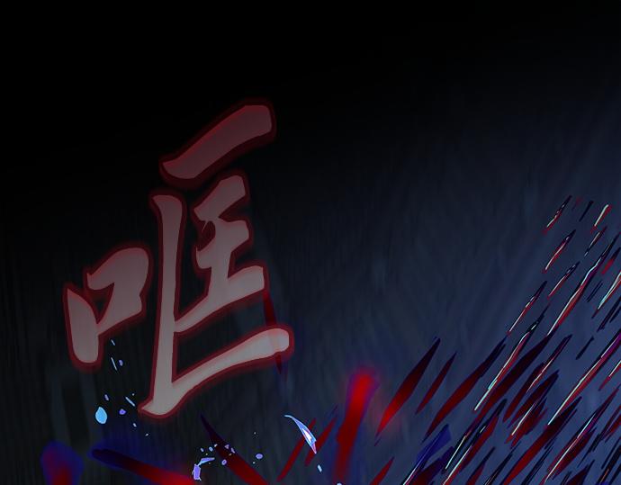 第130话187