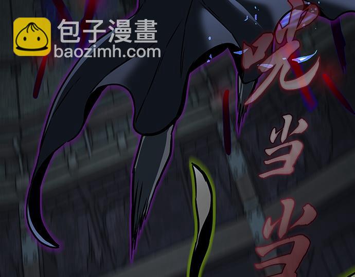 第130话189