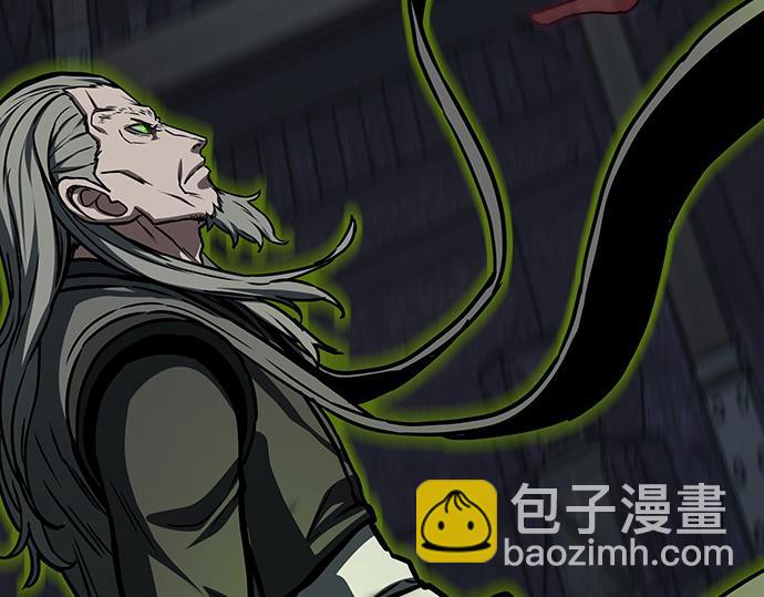 第130话190