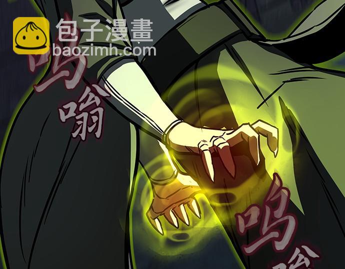 第130话191