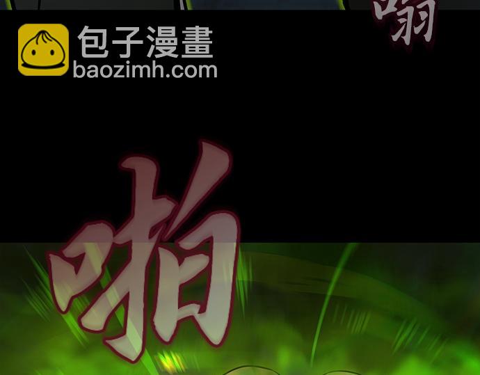 第130话192