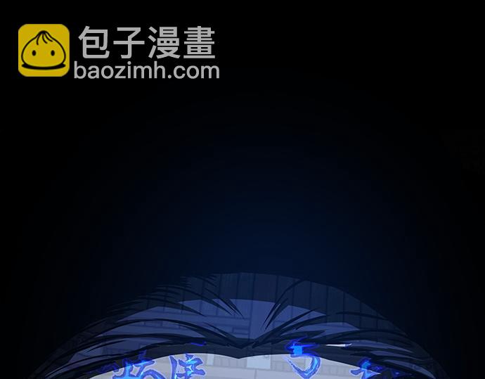 第130话20