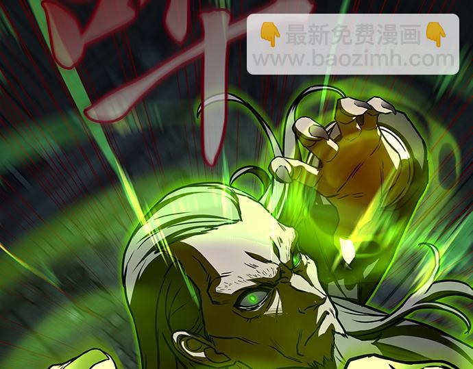 第130话200
