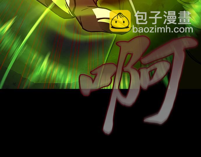 第130话202