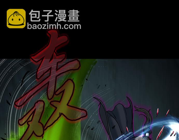 第130话204