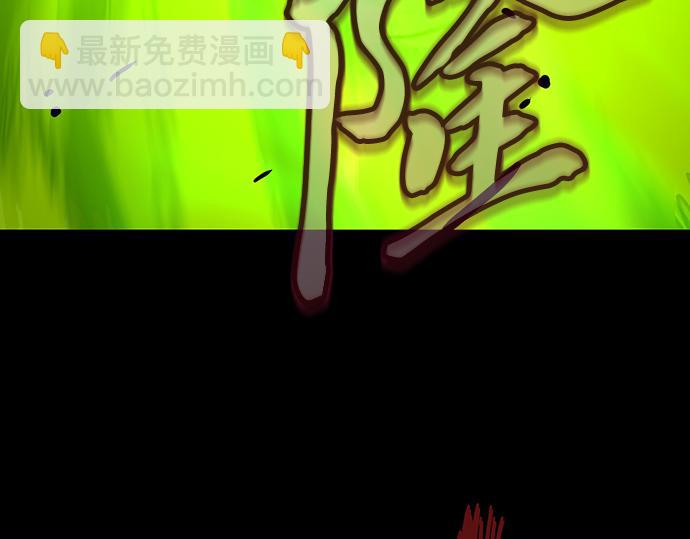 第130话207