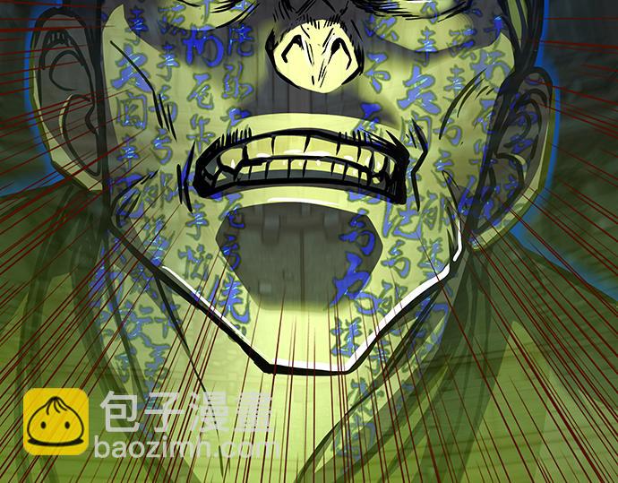 第130话209