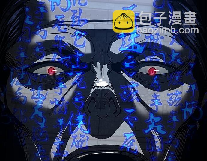 第130话21