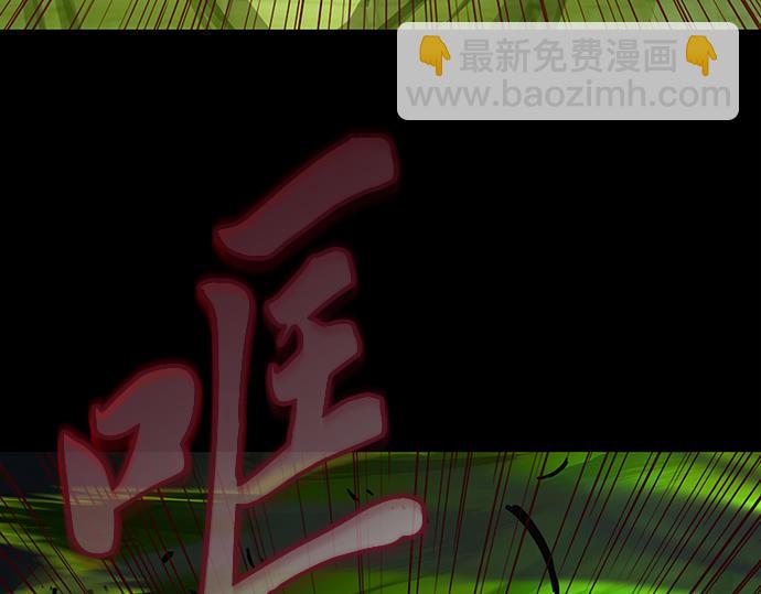 第130话210