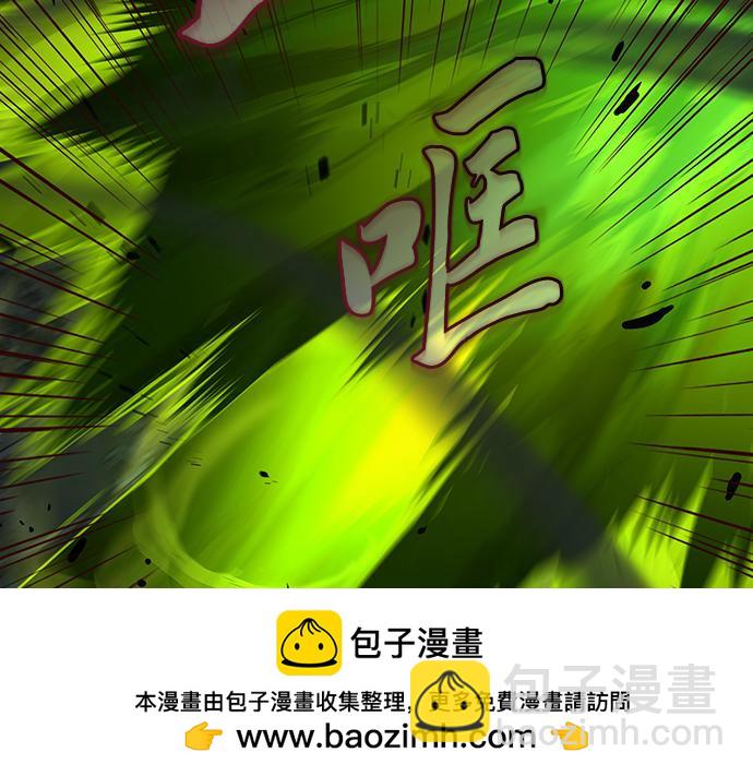 第130话211
