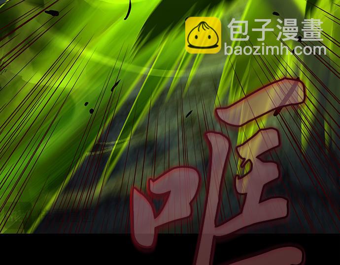 第130话216