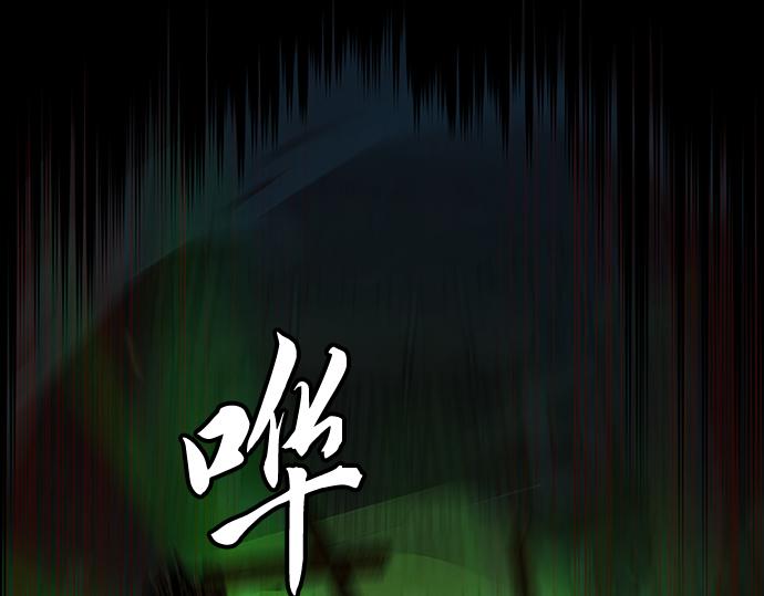 第130话218