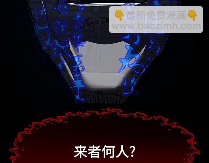 第130话22