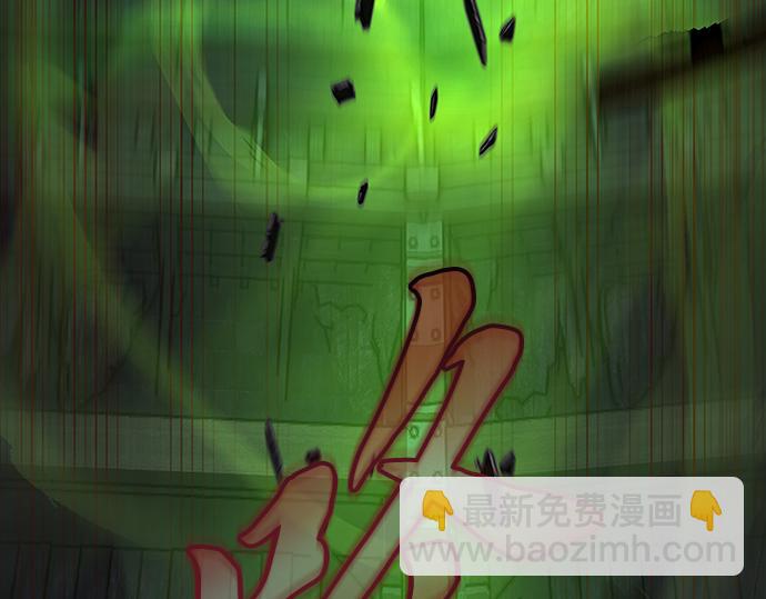 第130话220