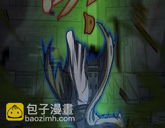 第130话221