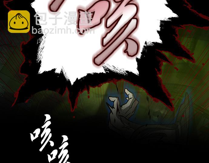 第130话223