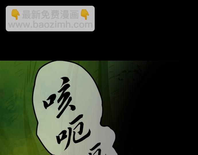 第130话227