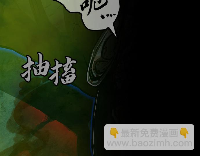 第130话228