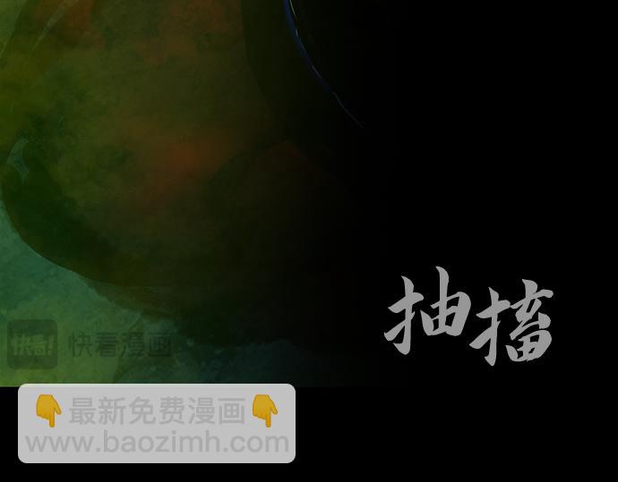 第130话229