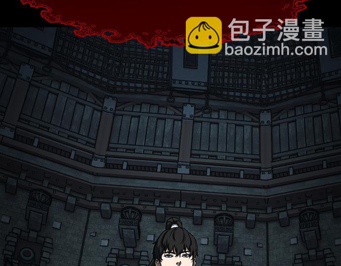第130话23