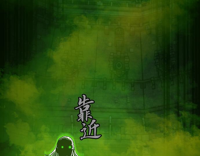 第130话231