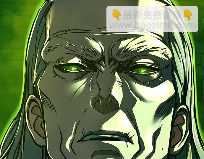 第130话234