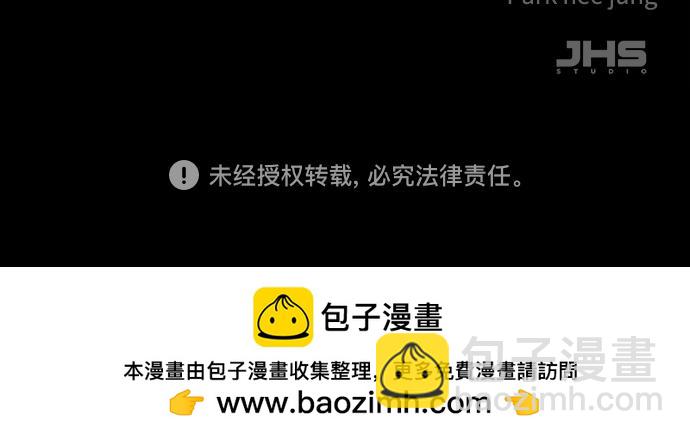 第130话237