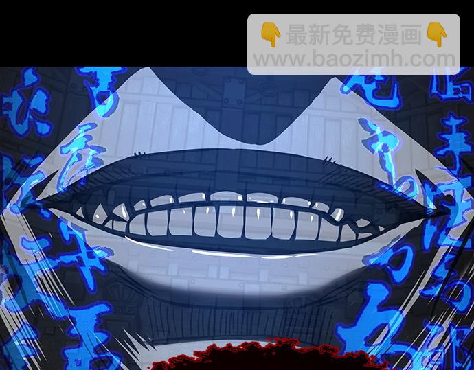 第130话29