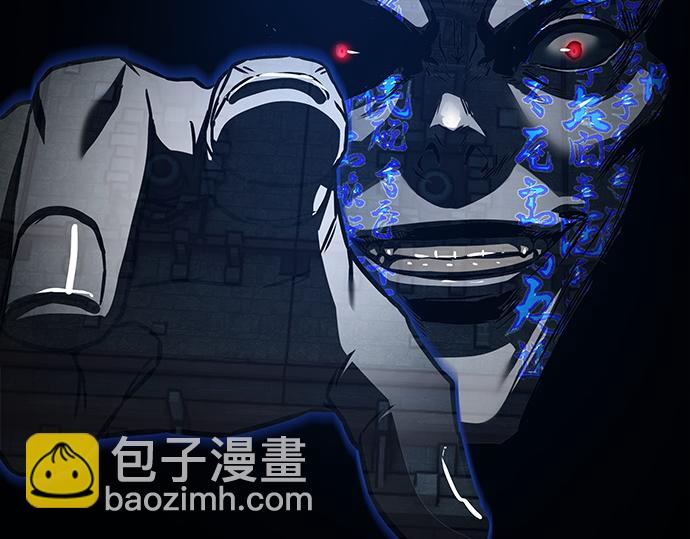 第130话35