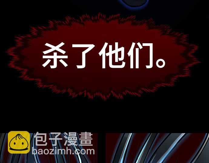第130话36