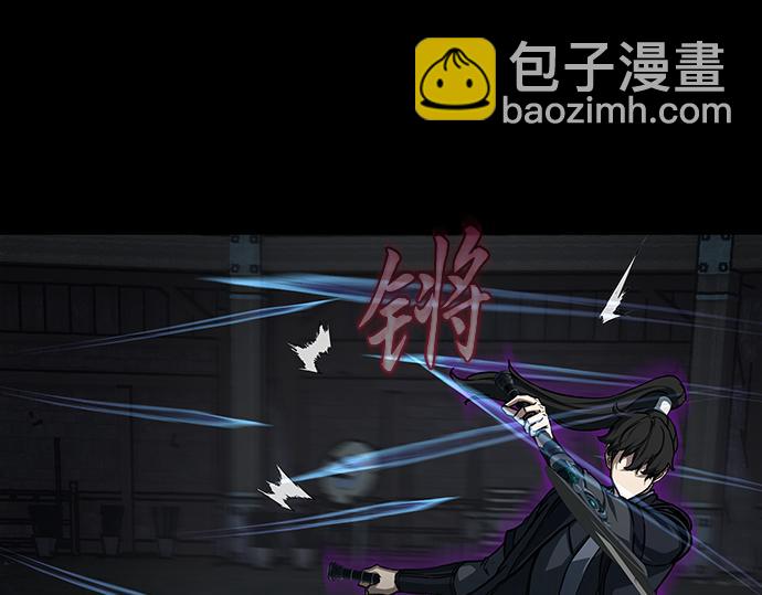 第130话41