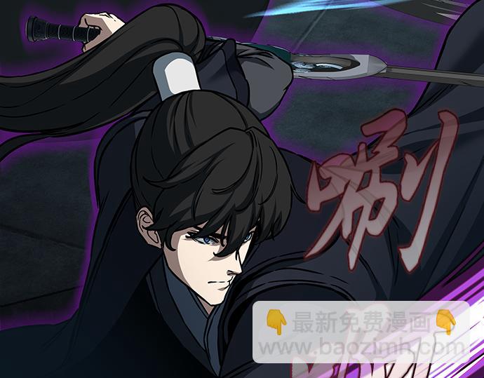 第130话43