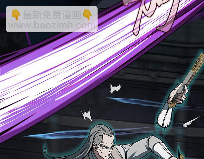 第130话44