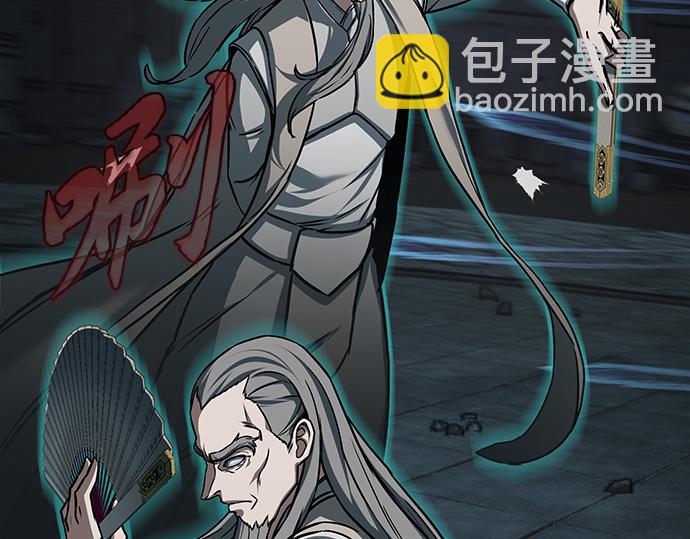 第130话45