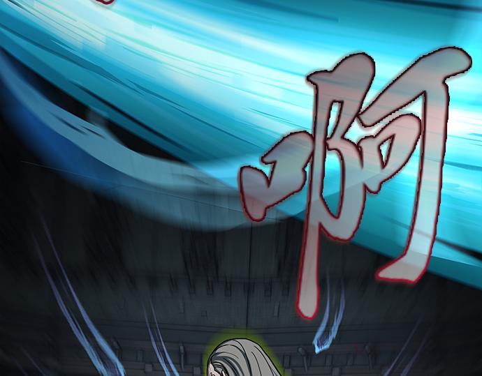 第130话48