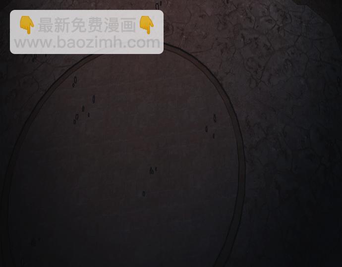 第130话5