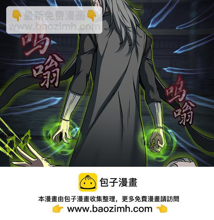 第130话53