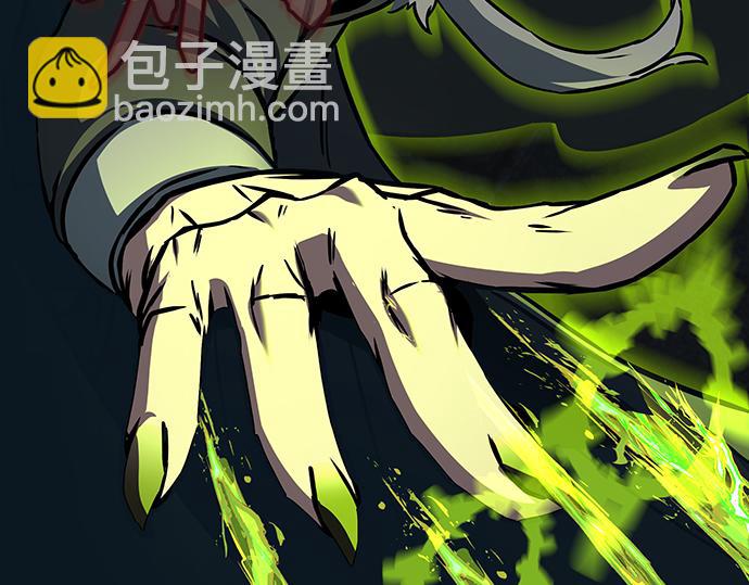 第130话56