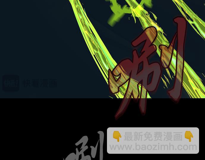 第130话57