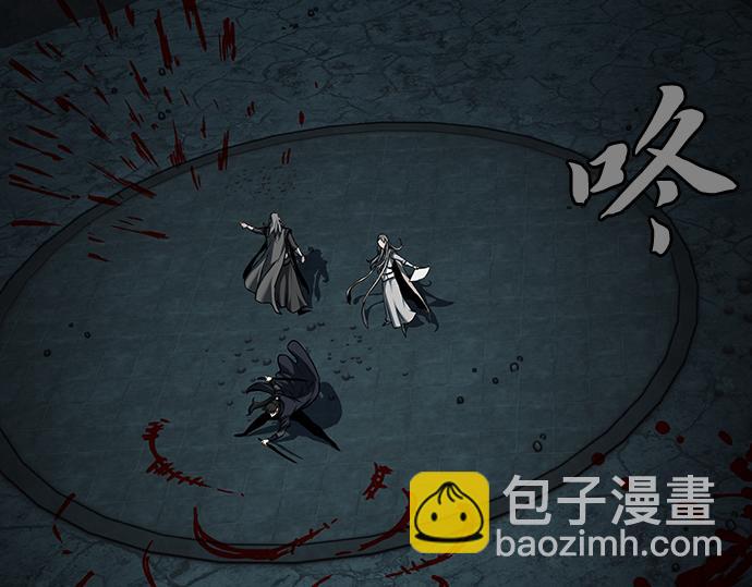 第130话63