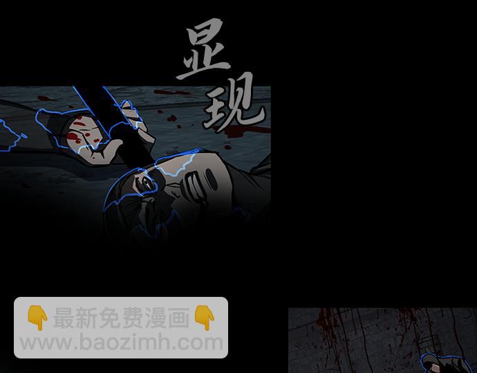 第130话65