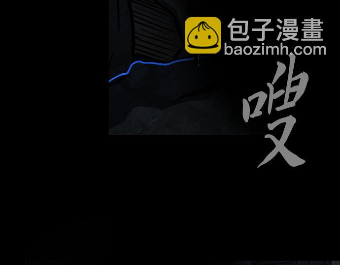 第130话67